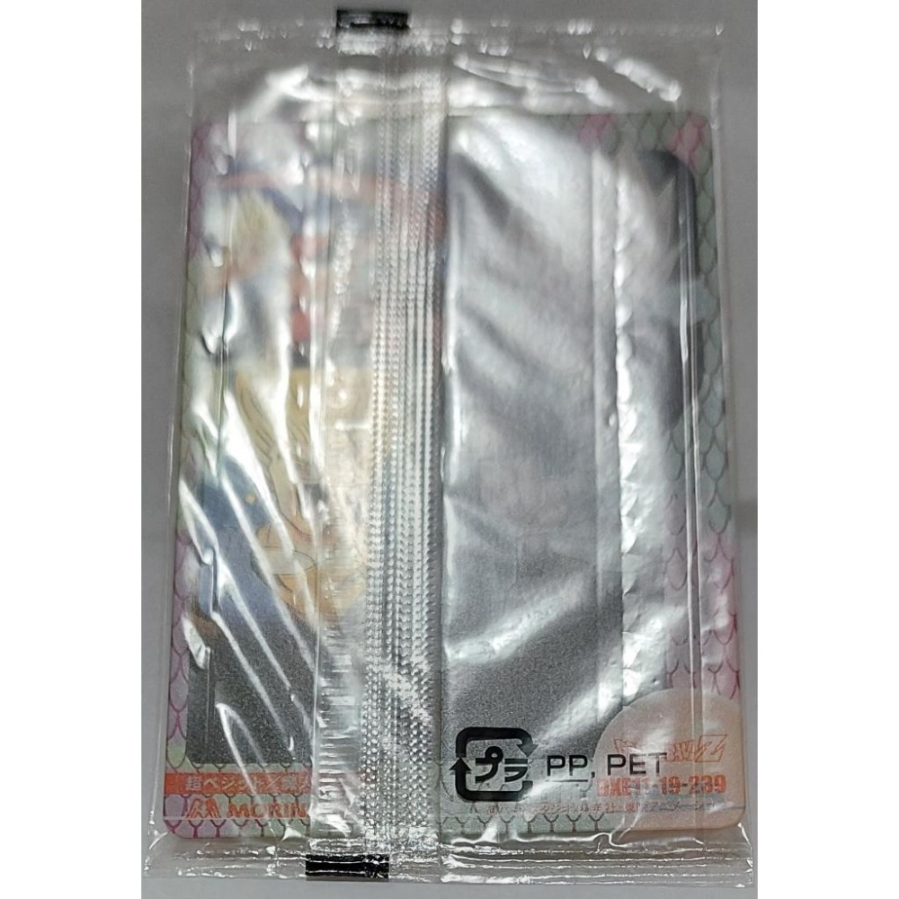 七龍珠 Dragonball 森永 食玩卡 角色卡 NO.239 (全新未拆封) 非萬變卡 亮卡 閃卡 請看商品說明-細節圖3