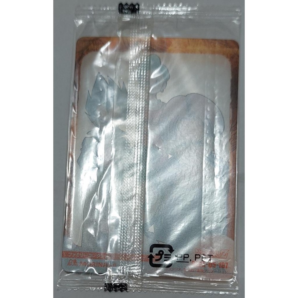 七龍珠 Dragonball 森永 食玩卡 角色卡 NO.187 (全新未拆封) 非萬變卡 亮卡 閃卡 請看商品說明-細節圖3