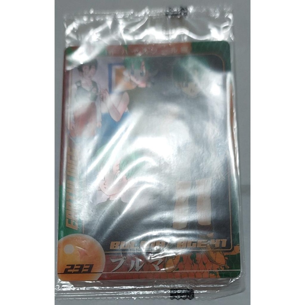 七龍珠 Dragonball 森永 食玩卡 角色卡 NO.233 (全新未拆封) 非萬變卡 亮卡 閃卡 請看商品說明-細節圖2