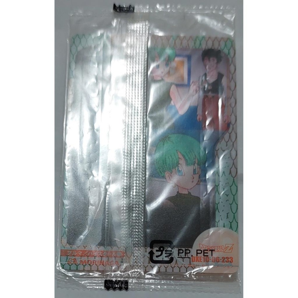 七龍珠 Dragonball 森永 食玩卡 角色卡 NO.233 (全新未拆封) 非萬變卡 亮卡 閃卡 請看商品說明-細節圖3