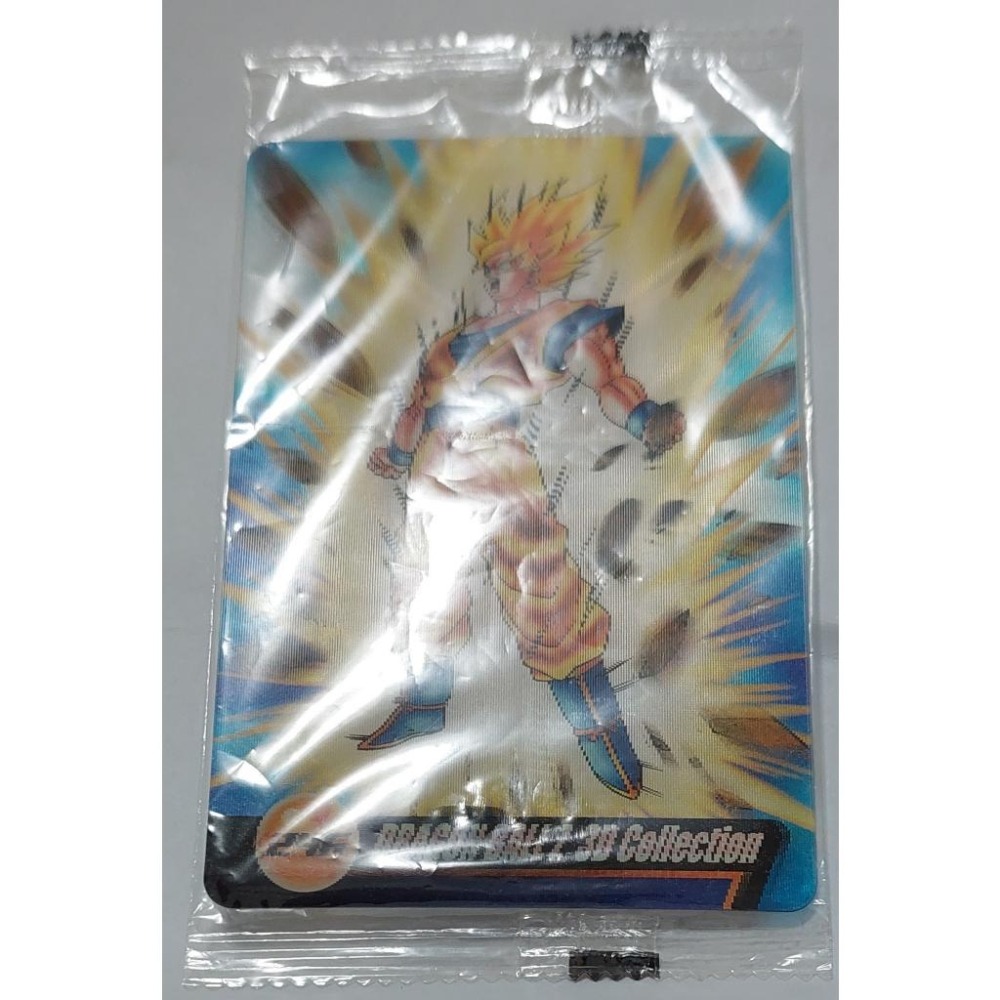 七龍珠 Dragonball 森永 食玩卡 3D卡 NO.246 (全新未拆封) 非萬變卡 亮卡 閃卡 請看商品說明-細節圖2