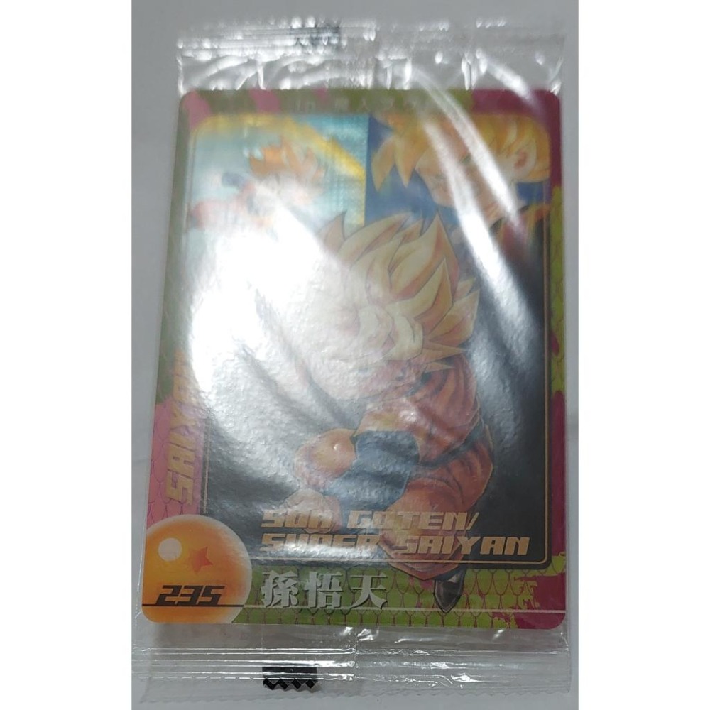 七龍珠 Dragonball 森永 食玩卡 角色卡 NO.235 (全新未拆封) 非萬變卡 亮卡 閃卡 請看商品說明-細節圖2