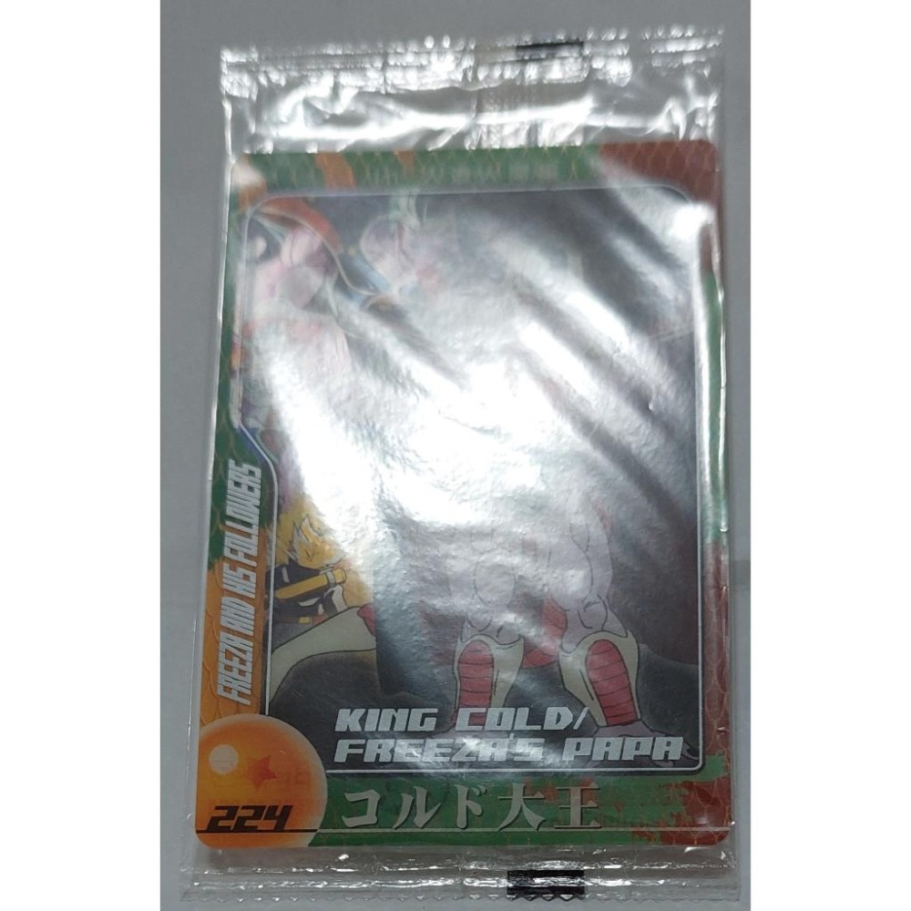 七龍珠 Dragonball 森永 食玩卡 角色卡 NO.224 (全新未拆封) 非萬變卡 亮卡 閃卡 請看商品說明-細節圖2