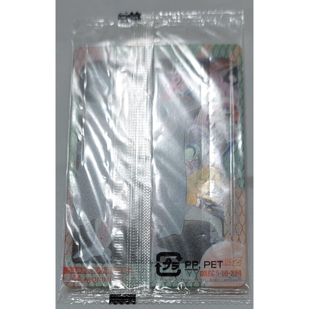 七龍珠 Dragonball 森永 食玩卡 角色卡 NO.224 (全新未拆封) 非萬變卡 亮卡 閃卡 請看商品說明-細節圖3