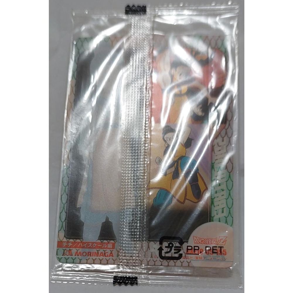 七龍珠 Dragonball 森永 食玩卡 角色卡 NO.155 (全新未拆封) 非萬變卡 亮卡 閃卡 請看商品說明-細節圖3