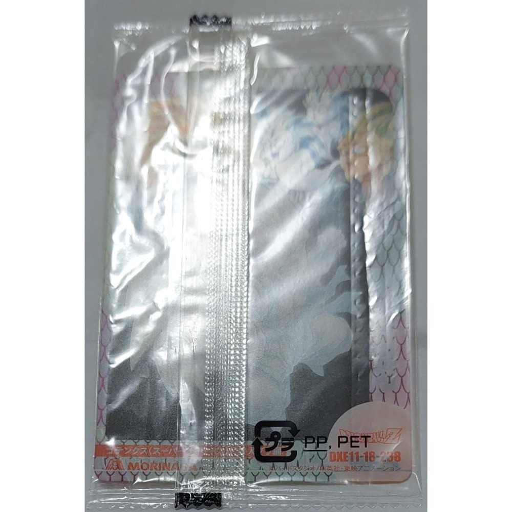 七龍珠 Dragonball 森永 食玩卡 角色卡 NO.238 (全新未拆封) 非萬變卡 亮卡 閃卡 請看商品說明-細節圖3