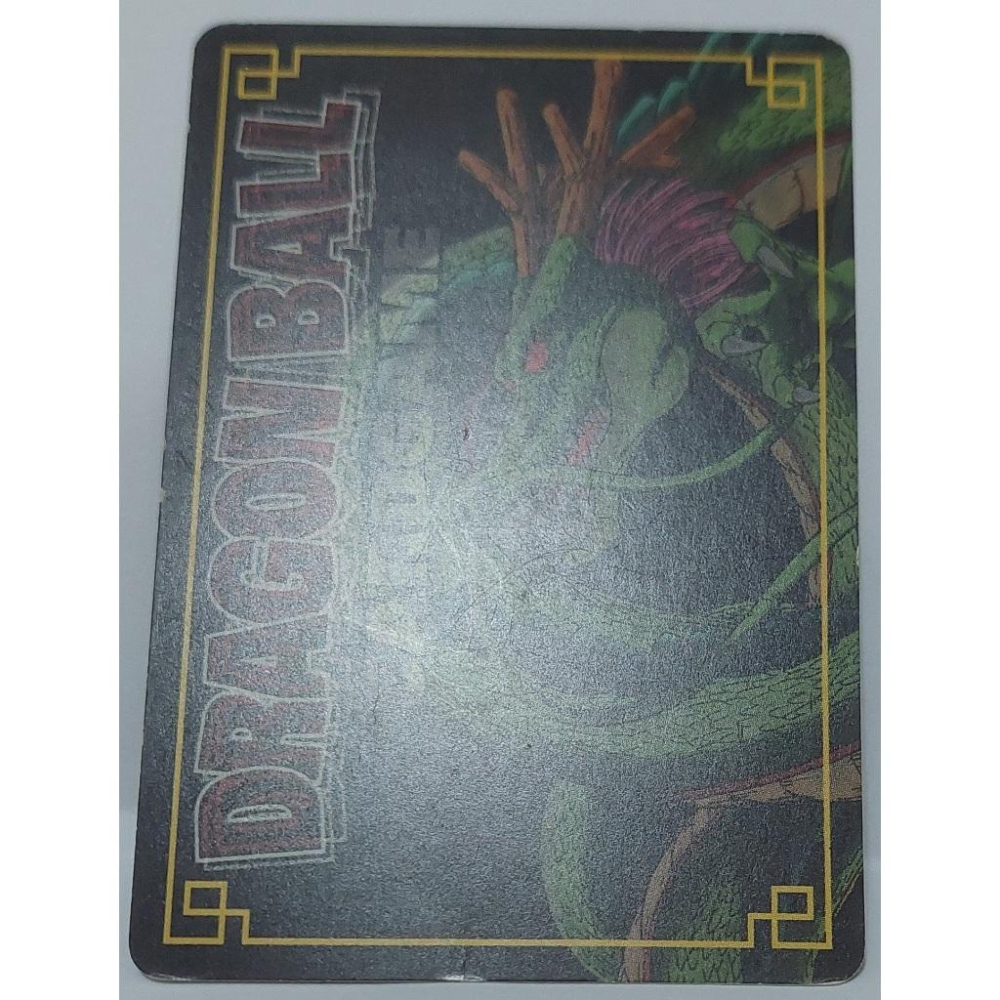 七龍珠 Dragonball Card Game D-99 萬變卡 普卡 非亮卡 閃卡 卡況請看照片 請看商品說明-細節圖5