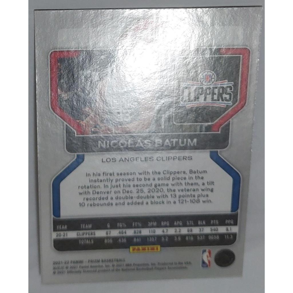 NBA球員卡 Nicolas Batum 2021-22 Panini Prizm #200 卡況請看照片 請看商品說明-細節圖5