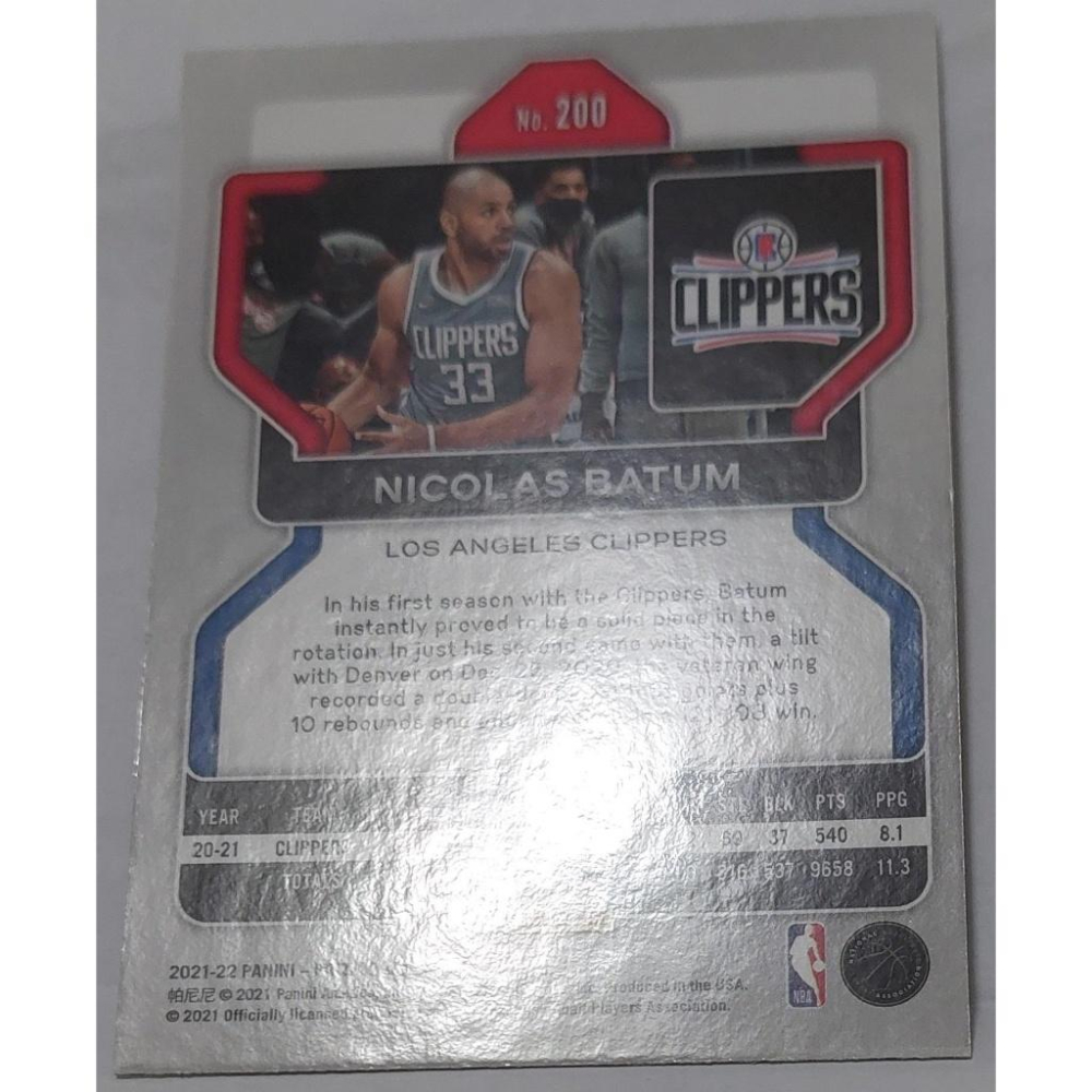 NBA球員卡 Nicolas Batum 2021-22 Panini Prizm #200 卡況請看照片 請看商品說明-細節圖6