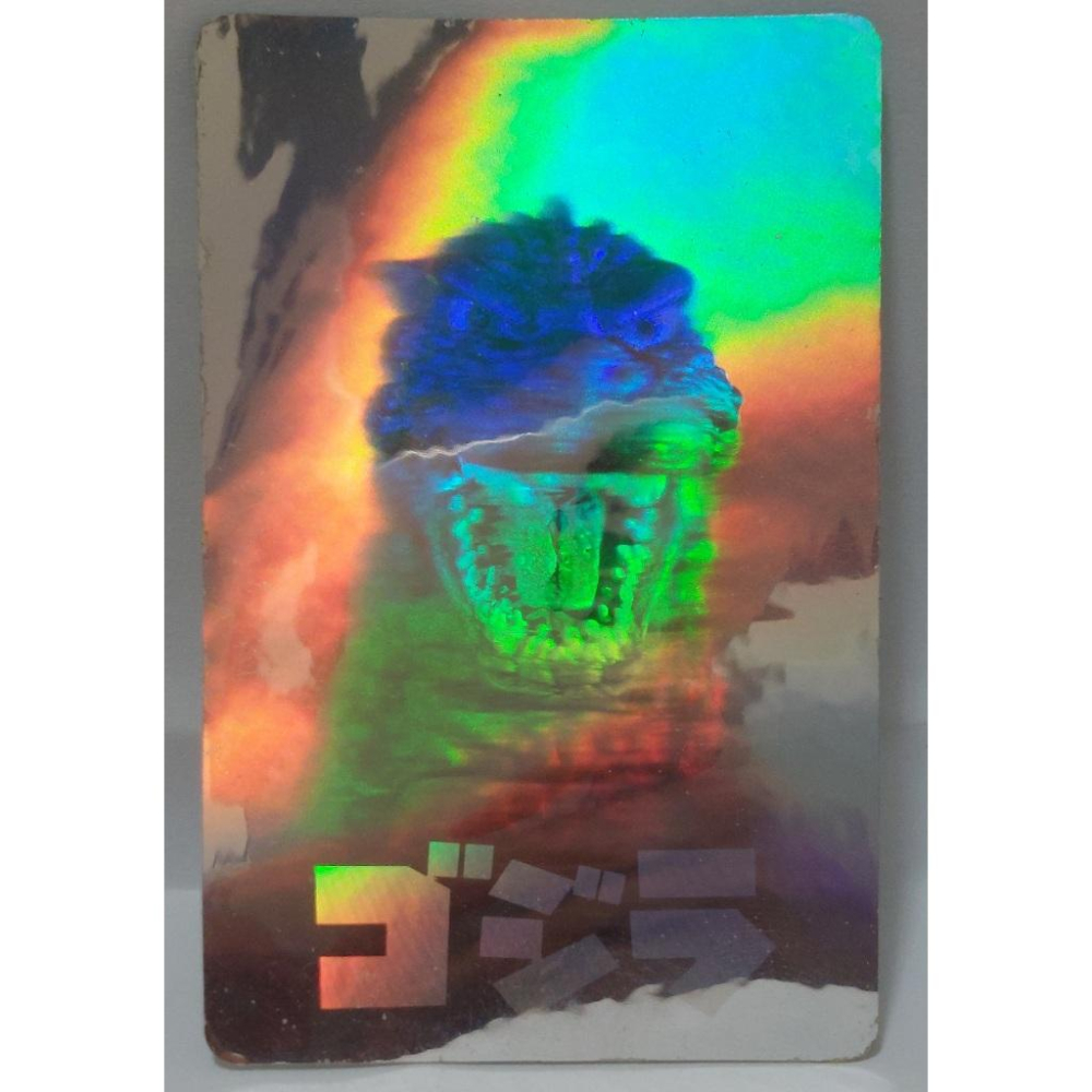 明治 Meiji 哥吉拉 哥斯拉 Godzilla ゴジラ 電影收藏卡 3D效果 閃卡 亮卡 1993年 請看商品說明-細節圖2