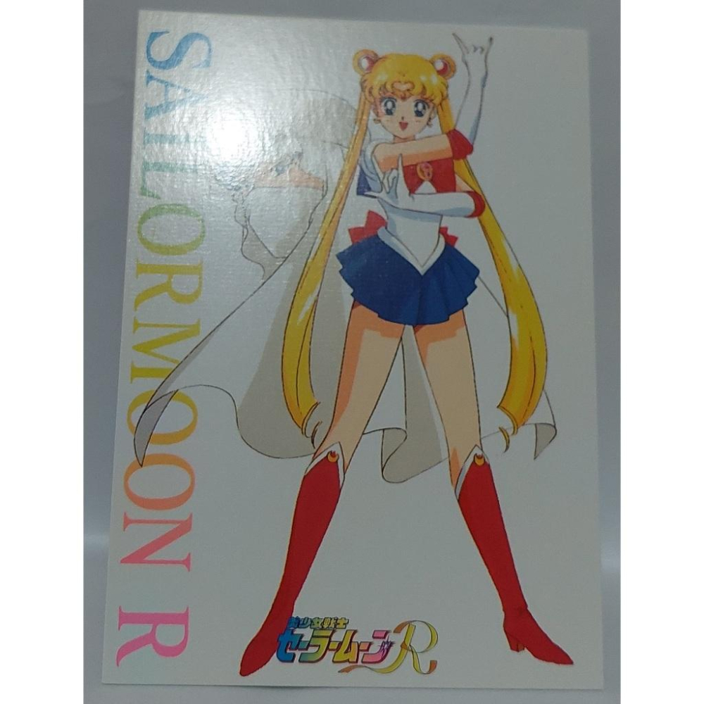 Sailor Moon 美少女戰士 非賣品 LD影碟 附贈之特典卡  非閃卡 L10 卡況請看照片 請看商品說明-細節圖2