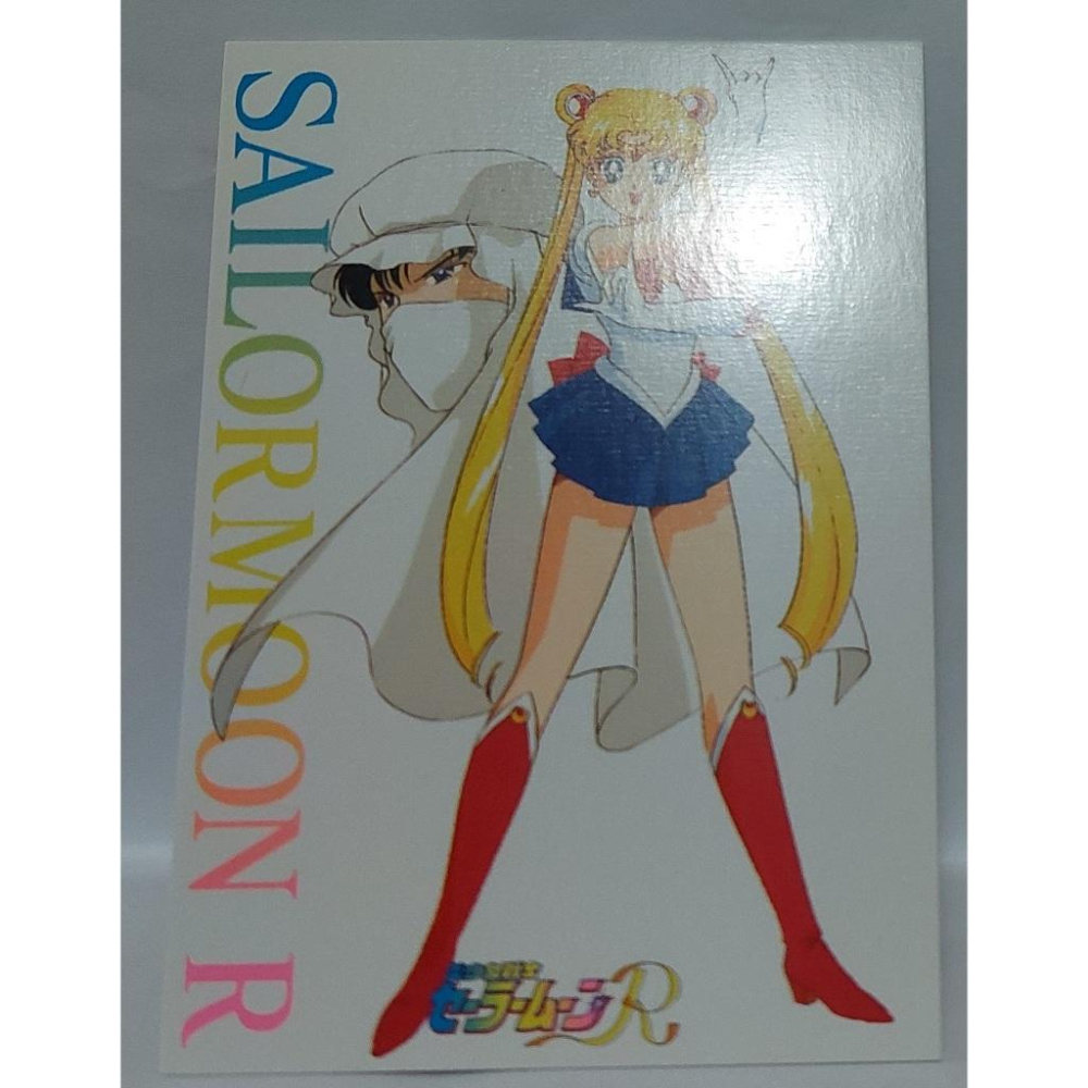 Sailor Moon 美少女戰士 非賣品 LD影碟 附贈之特典卡  非閃卡 L10 卡況請看照片 請看商品說明-細節圖3