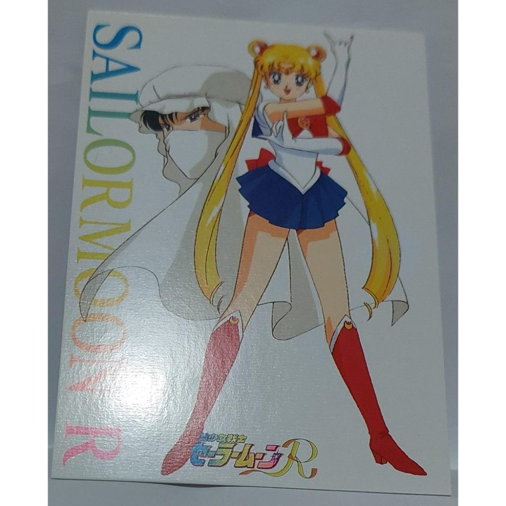 Sailor Moon 美少女戰士 非賣品 LD影碟 附贈之特典卡  非閃卡 L10 卡況請看照片 請看商品說明-細節圖4