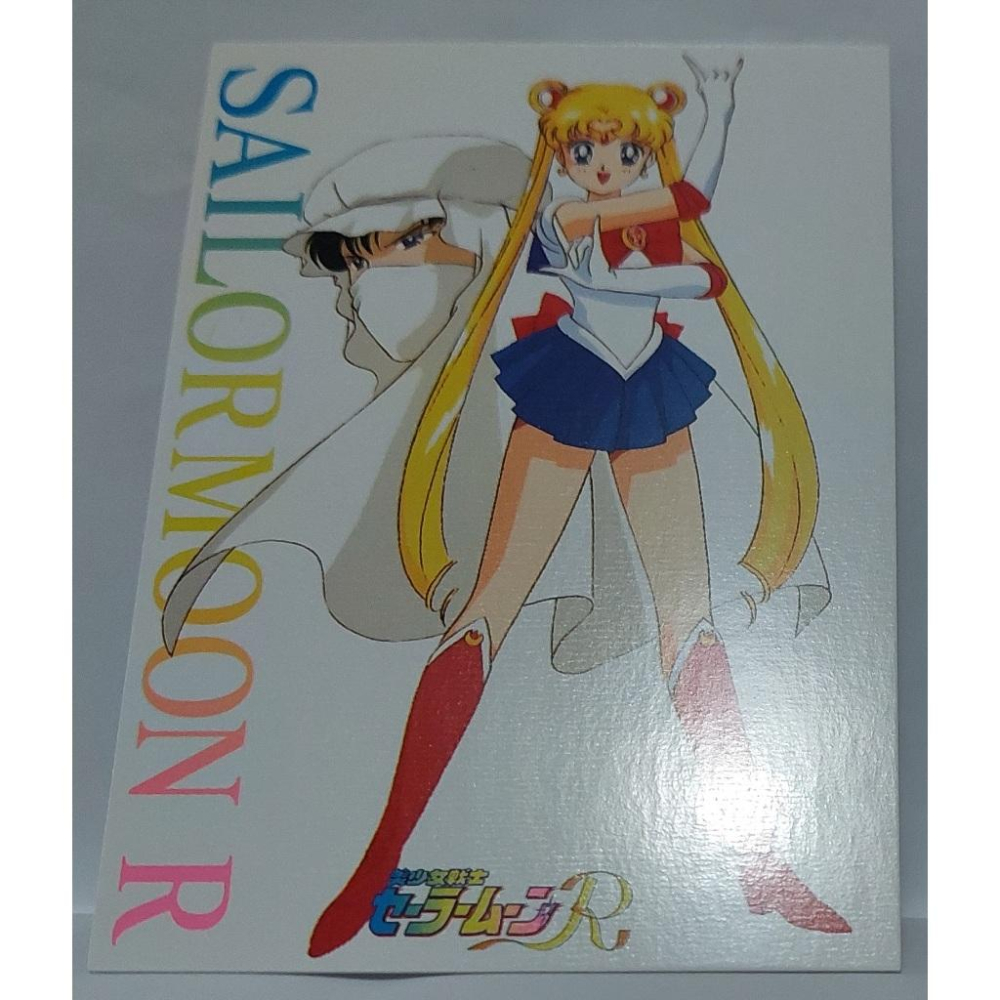 Sailor Moon 美少女戰士 非賣品 LD影碟 附贈之特典卡  非閃卡 L10 卡況請看照片 請看商品說明-細節圖5