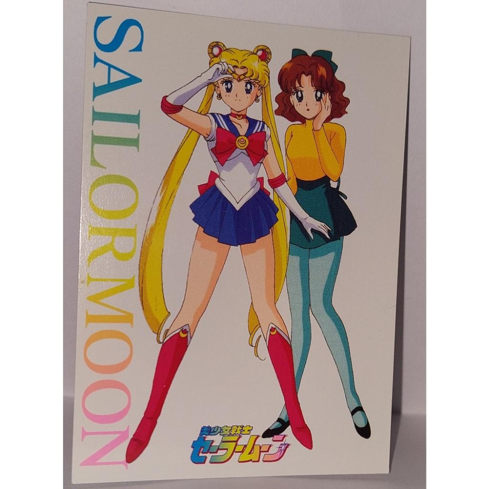 Sailor Moon 美少女戰士 非賣品 LD影碟 附贈之特典卡  非閃卡 L06 卡況請看照片 請看商品說明-細節圖4