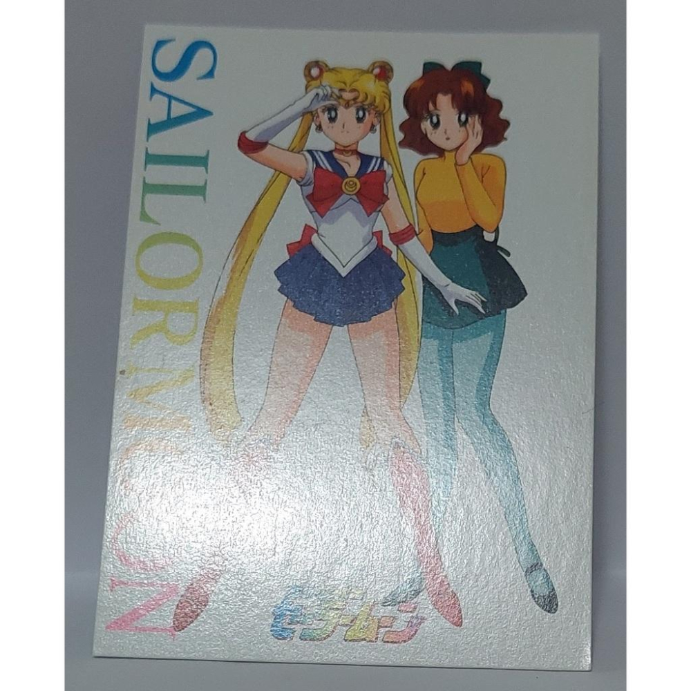 Sailor Moon 美少女戰士 非賣品 LD影碟 附贈之特典卡  非閃卡 L06 卡況請看照片 請看商品說明-細節圖6