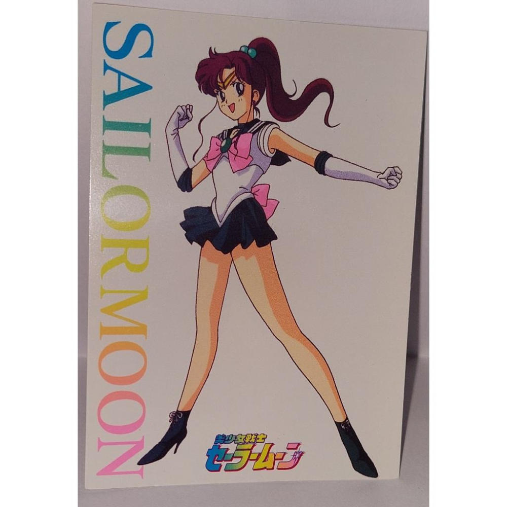 Sailor Moon 美少女戰士 非賣品 LD影碟 附贈之特典卡  非閃卡 L07 卡況請看照片 請看商品說明-細節圖4