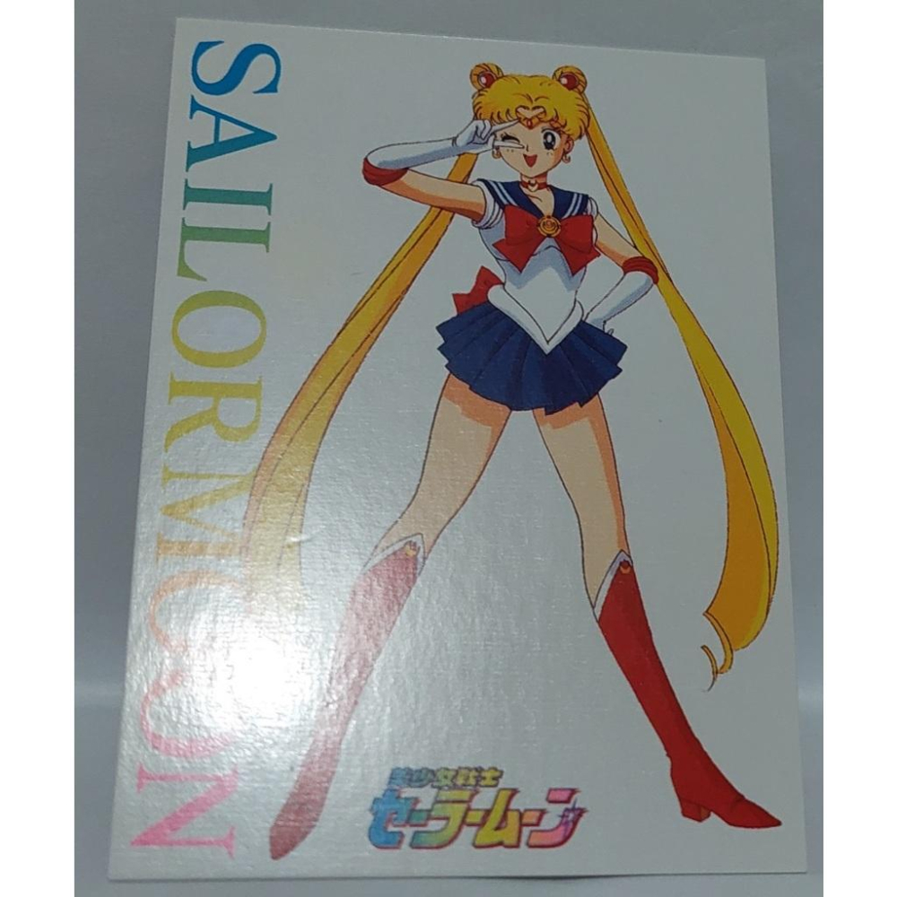 Sailor Moon 美少女戰士 非賣品 LD影碟 附贈之特典卡  非閃卡 L01 卡況請看照片 請看商品說明-細節圖4