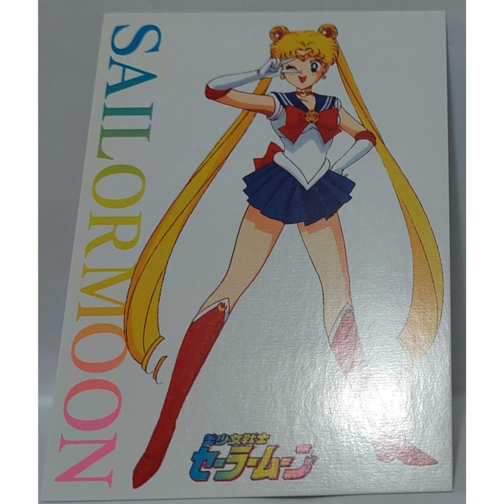 Sailor Moon 美少女戰士 非賣品 LD影碟 附贈之特典卡  非閃卡 L01 卡況請看照片 請看商品說明-細節圖5