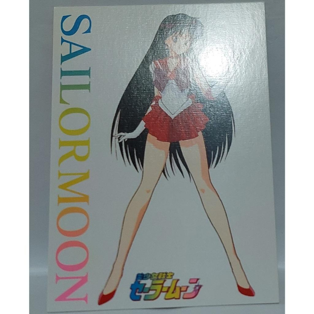 Sailor Moon 美少女戰士 非賣品 LD影碟 附贈之特典卡  非閃卡 L03 卡況請看照片 請看商品說明-細節圖3