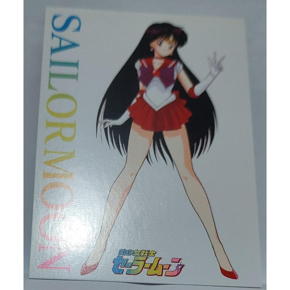 Sailor Moon 美少女戰士 非賣品 LD影碟 附贈之特典卡  非閃卡 L03 卡況請看照片 請看商品說明-細節圖4