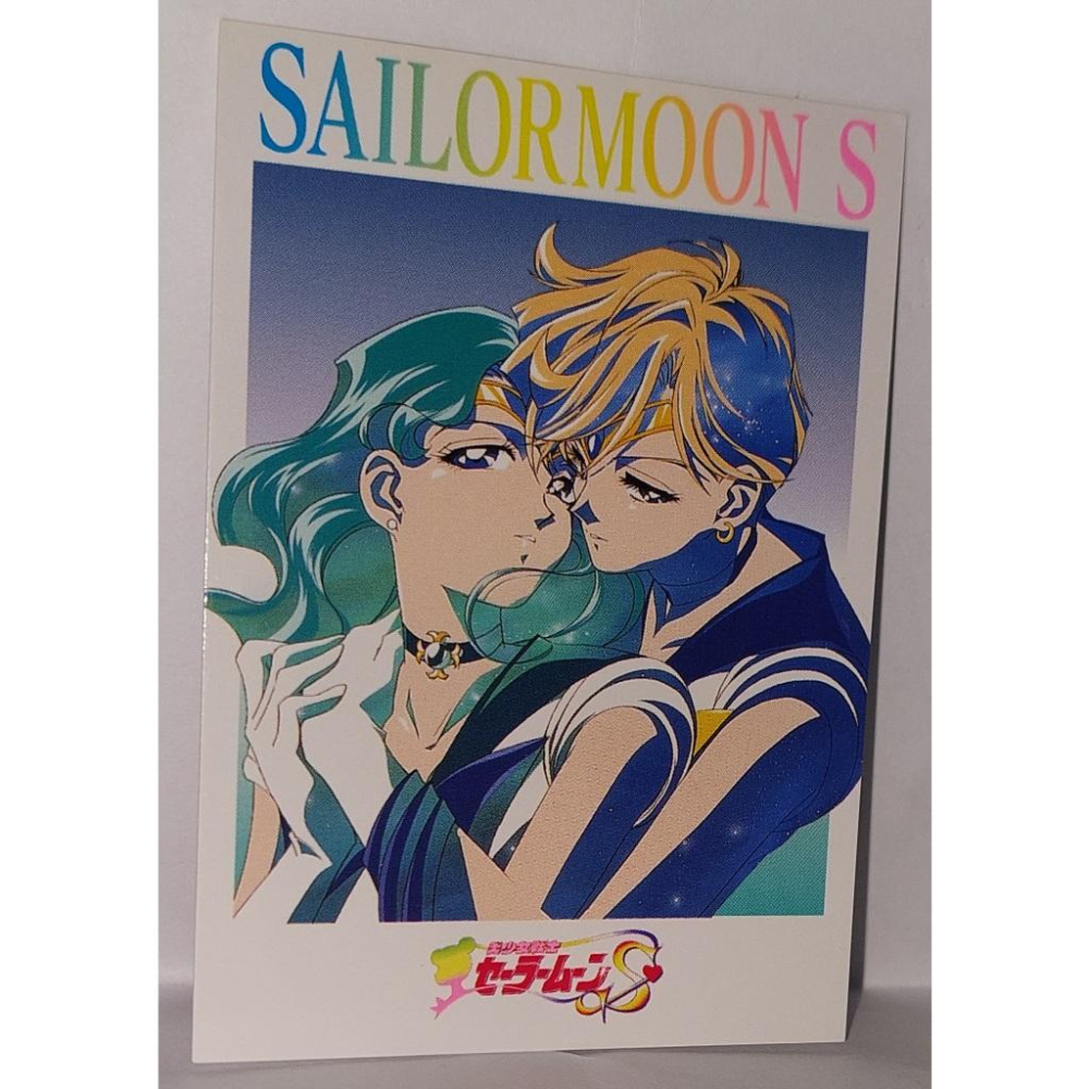 Sailor Moon 美少女戰士 非賣品 LD影碟 附贈之特典卡  非閃卡 L20 卡況請看照片 請看商品說明-細節圖3