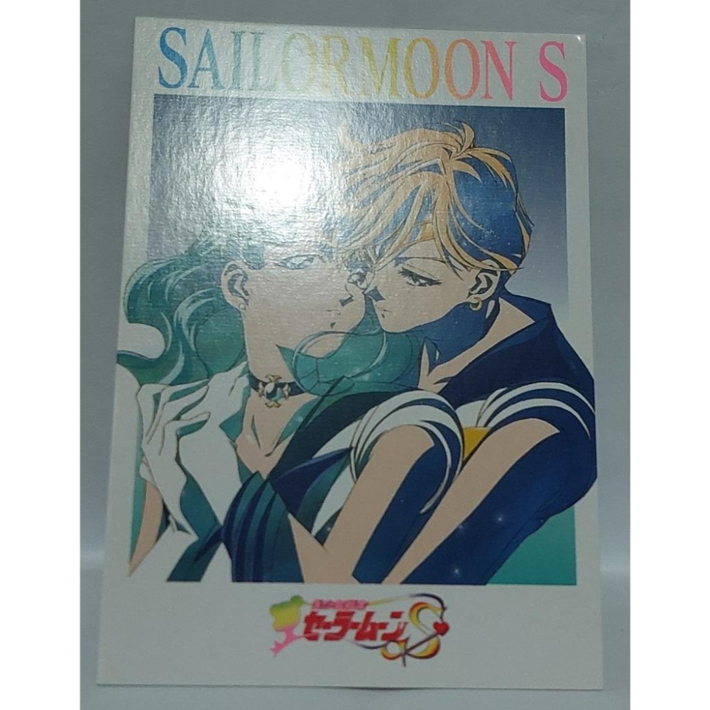 Sailor Moon 美少女戰士 非賣品 LD影碟 附贈之特典卡  非閃卡 L20 卡況請看照片 請看商品說明-細節圖4