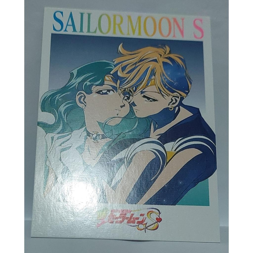 Sailor Moon 美少女戰士 非賣品 LD影碟 附贈之特典卡  非閃卡 L20 卡況請看照片 請看商品說明-細節圖6