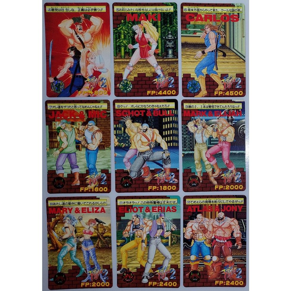 Capcom Final Fight 2 街頭快打 萬變卡  快打旋風 街霸 3閃+18普 大全套(共21張卡)-細節圖5