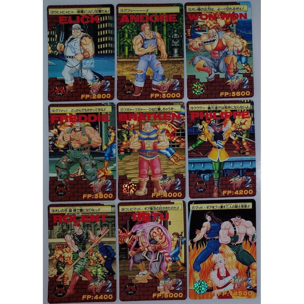Capcom Final Fight 2 街頭快打 萬變卡  快打旋風 街霸 3閃+18普 大全套(共21張卡)-細節圖7