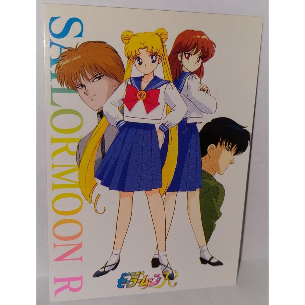 Sailor Moon 美少女戰士 非賣品 LD影碟 附贈之特典卡  非閃卡 L12 卡況請看照片 請看商品說明-細節圖5