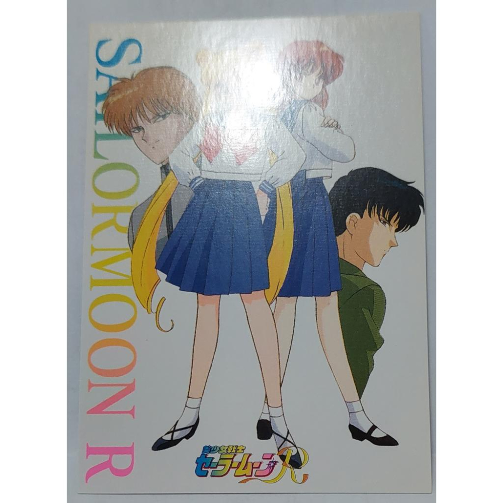 Sailor Moon 美少女戰士 非賣品 LD影碟 附贈之特典卡  非閃卡 L12 卡況請看照片 請看商品說明-細節圖6
