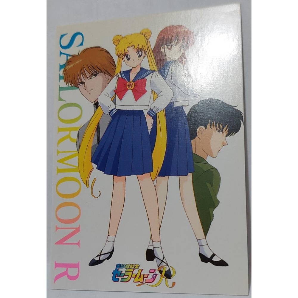 Sailor Moon 美少女戰士 非賣品 LD影碟 附贈之特典卡  非閃卡 L12 卡況請看照片 請看商品說明-細節圖7