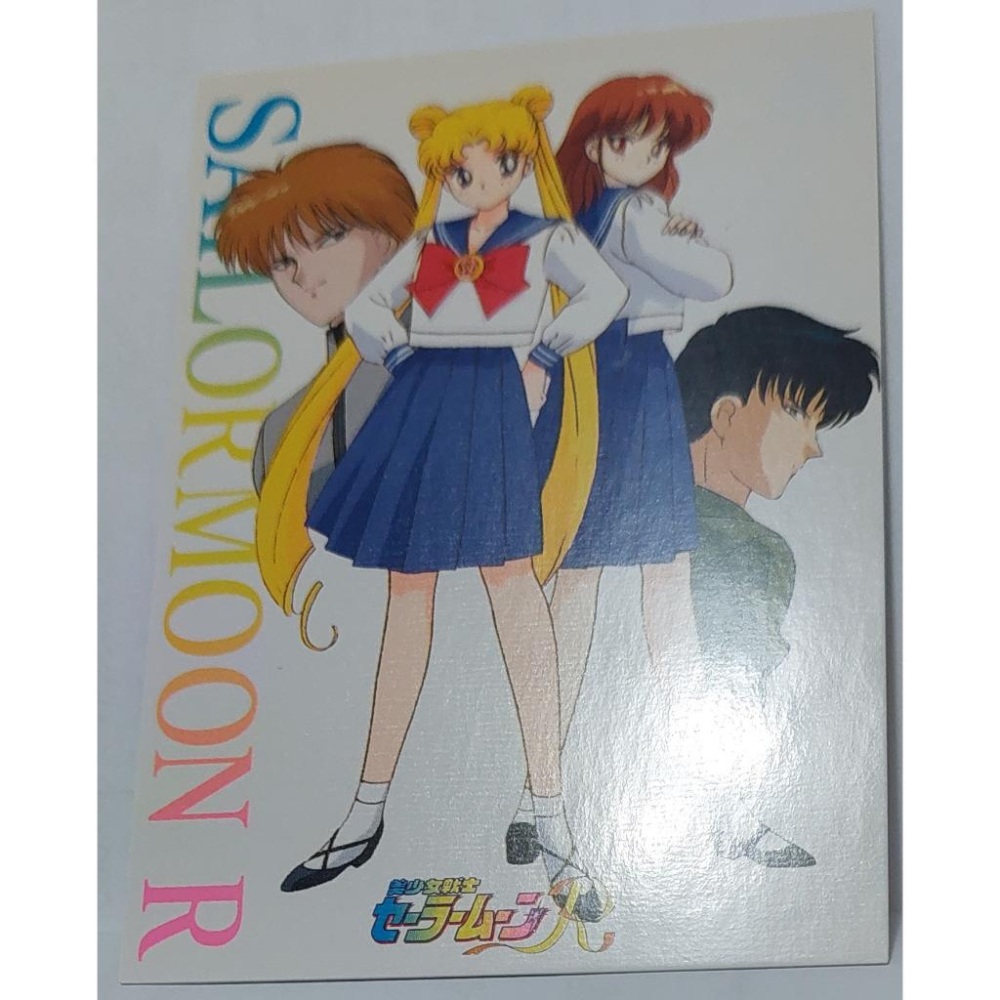 Sailor Moon 美少女戰士 非賣品 LD影碟 附贈之特典卡  非閃卡 L12 卡況請看照片 請看商品說明-細節圖9