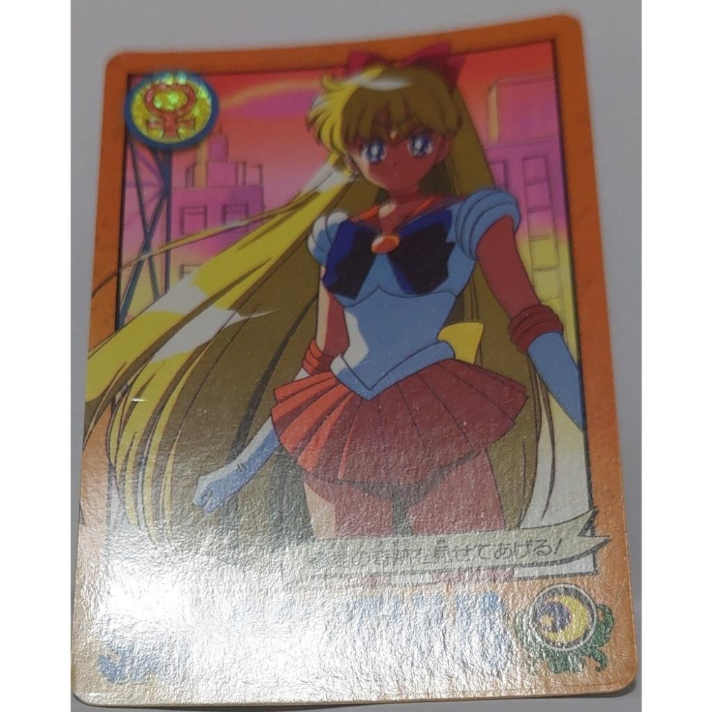Sailor Moon 美少女戰士 閃卡 萬變卡 日版普卡 NO.78 1993年 卡況請看照片 請看商品說明-細節圖5