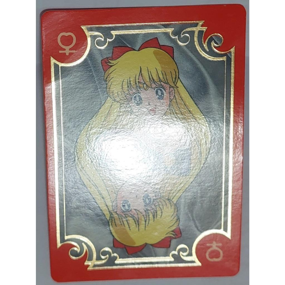 Sailor Moon 美少女戰士 閃卡 日版限定卡 水手金星 1993年 卡況請看照片 請看商品說明-細節圖4