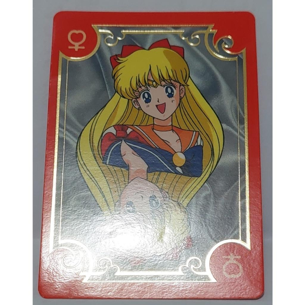 Sailor Moon 美少女戰士 閃卡 日版限定卡 水手金星 1993年 卡況請看照片 請看商品說明-細節圖5