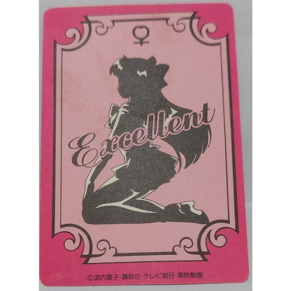 Sailor Moon 美少女戰士 閃卡 日版限定卡 水手金星 1993年 卡況請看照片 請看商品說明-細節圖6