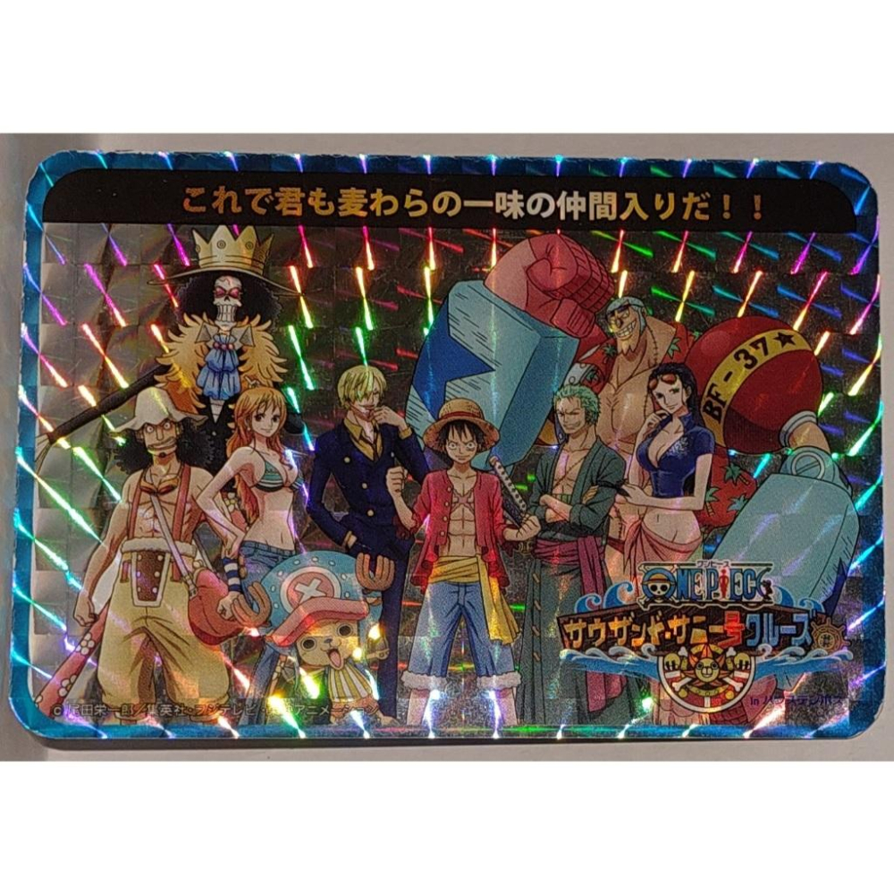ONEPIECE 海賊王 航海王 非萬變卡 雙面 閃卡 九州 豪斯登堡 千陽號 乘船證 非賣品 2012 卡況請看照片-細節圖2
