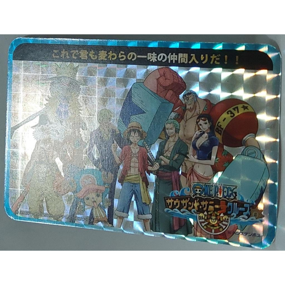 ONEPIECE 海賊王 航海王 非萬變卡 雙面 閃卡 九州 豪斯登堡 千陽號 乘船證 非賣品 2012 卡況請看照片-細節圖3