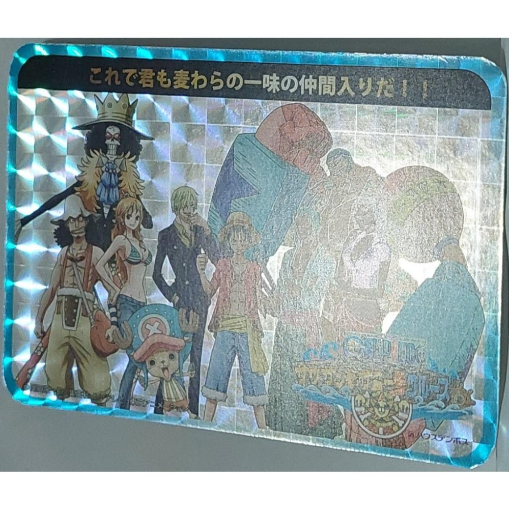 ONEPIECE 海賊王 航海王 非萬變卡 雙面 閃卡 九州 豪斯登堡 千陽號 乘船證 非賣品 2012 卡況請看照片-細節圖4