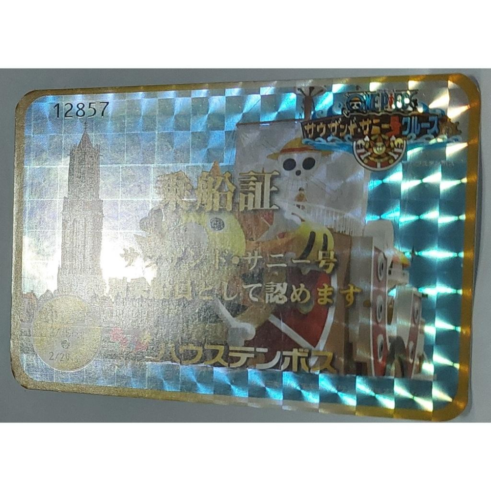 ONEPIECE 海賊王 航海王 非萬變卡 雙面 閃卡 九州 豪斯登堡 千陽號 乘船證 非賣品 2012 卡況請看照片-細節圖6