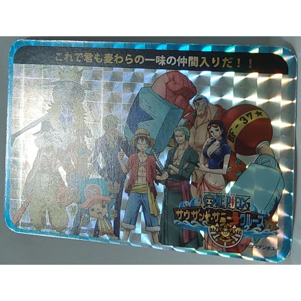 ONEPIECE 海賊王 航海王 非萬變卡 雙面 閃卡 九州 豪斯登堡 千陽號 乘船證 非賣品 2012 卡況請看照片-細節圖3