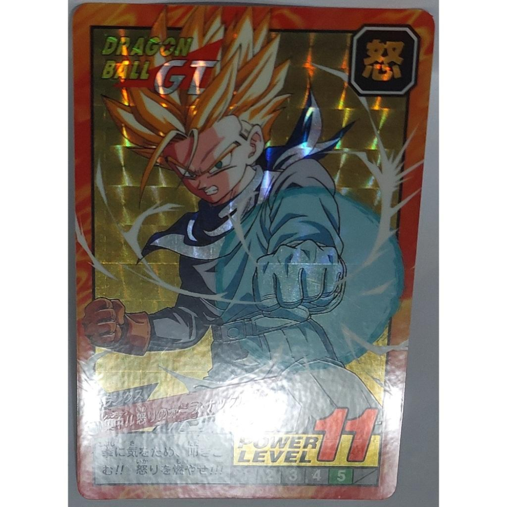 七龍珠 Dragonball 萬變卡 戰鬥 亮卡 閃卡  NO.771 1996年 卡況請看照片 請看商品說明-細節圖4