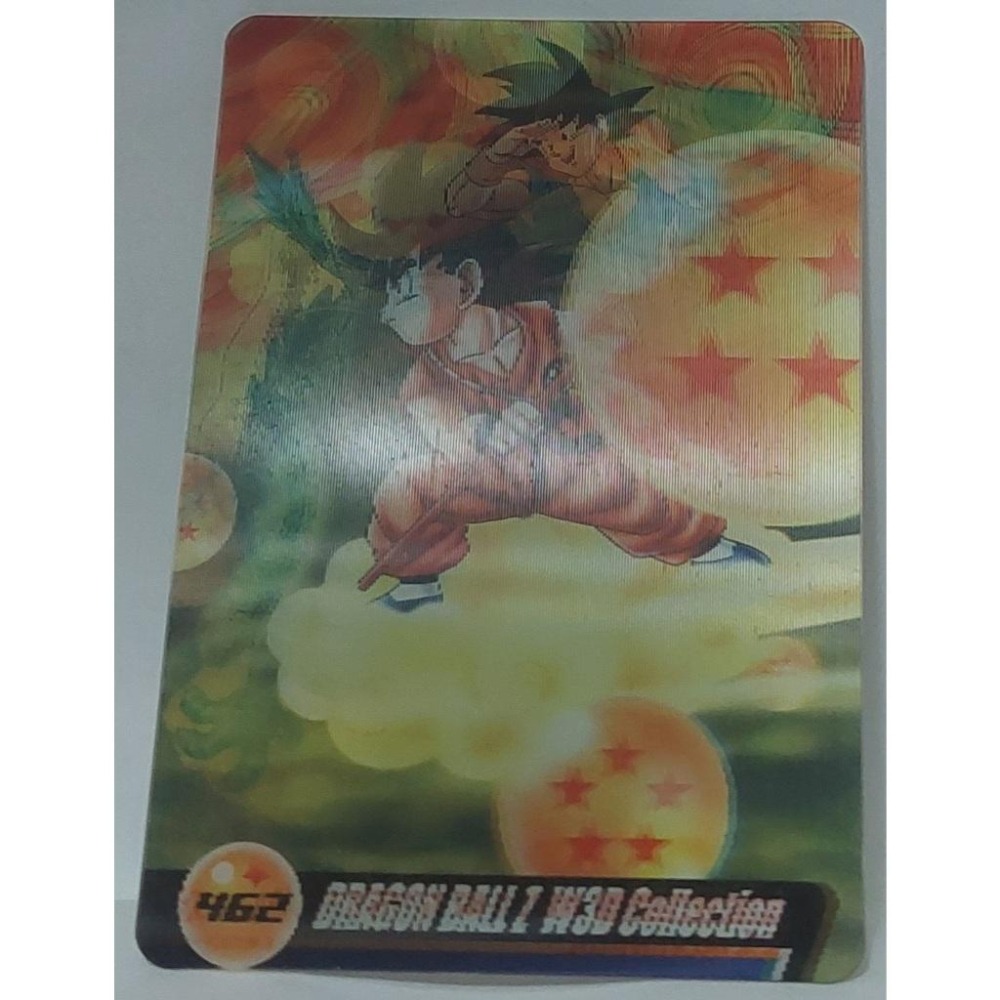 七龍珠 Dragonball 森永 食玩卡 3D 雙變卡 NO.462 非萬變卡 風雲 閃卡 卡況請看照片 請看商品說明-細節圖4
