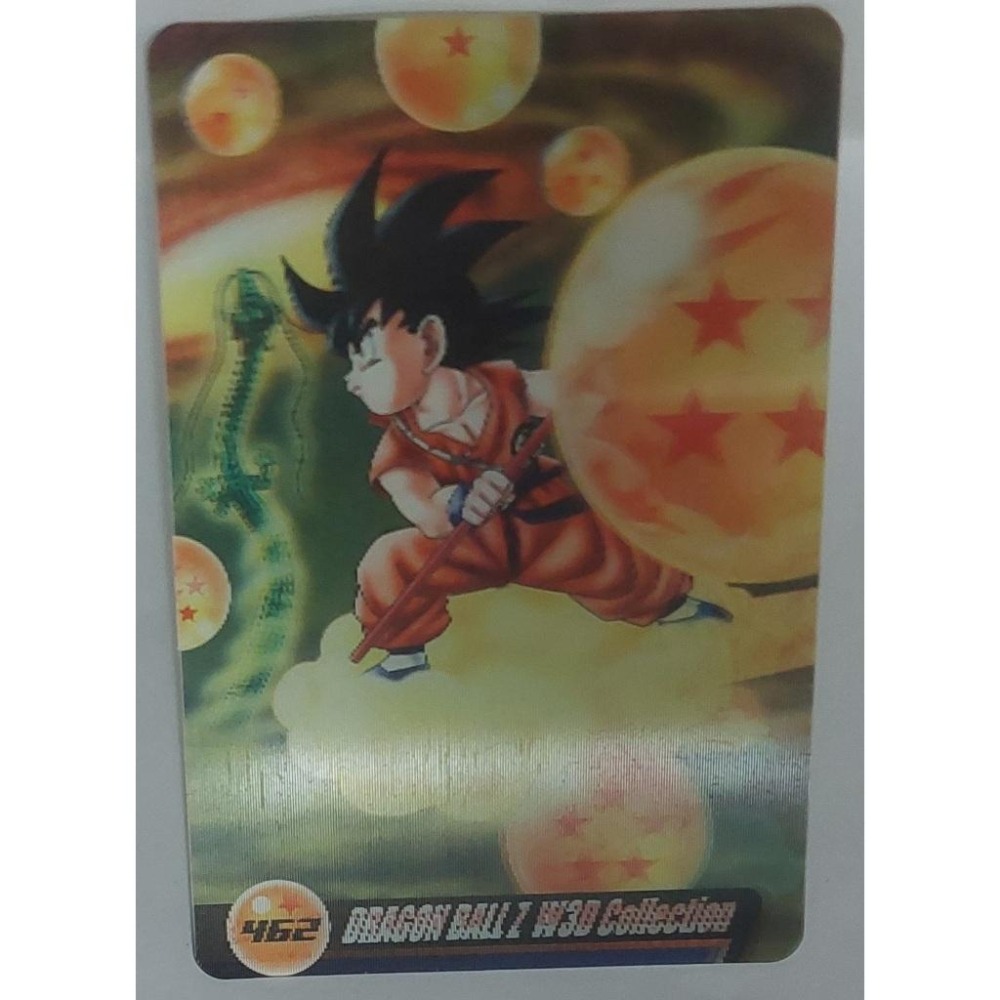 七龍珠 Dragonball 森永 食玩卡 3D 雙變卡 NO.462 非萬變卡 風雲 閃卡 卡況請看照片 請看商品說明-細節圖5