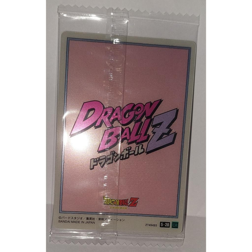 七龍珠 Dragonball 萬代 威化餅卡 非萬變卡 風雲 拼圖 5-27 5-28 CR(全新未拆封) 請看商品說明-細節圖3