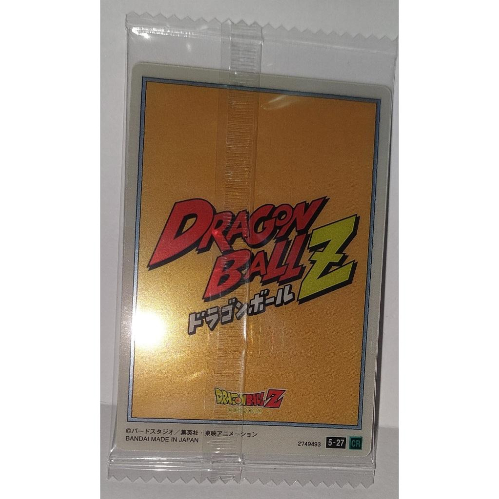 七龍珠 Dragonball 萬代 威化餅卡 非萬變卡 風雲 拼圖 5-27 5-28 CR(全新未拆封) 請看商品說明-細節圖4