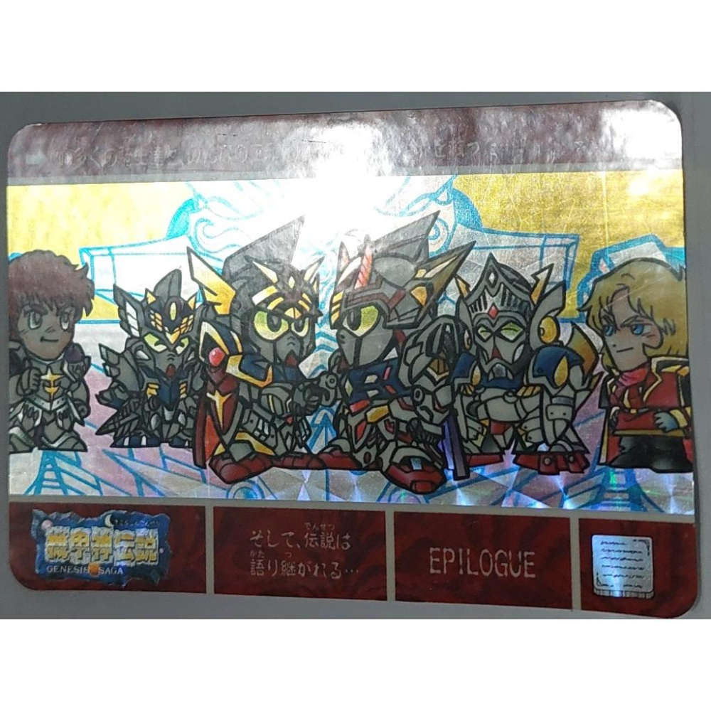 SD GUNDAM SD鋼彈  萬變 閃卡  NO.704 1993年 卡況請看照片 請看商品說明-細節圖2