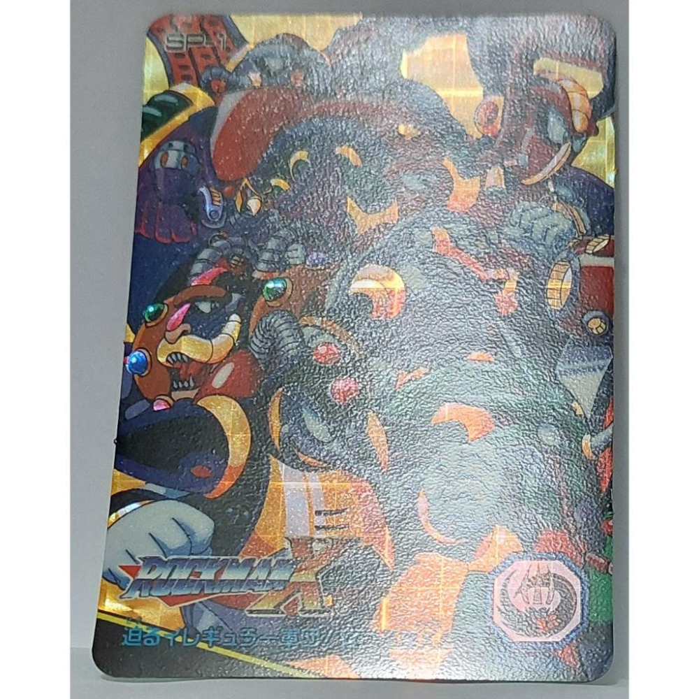 Capcom Rockman 洛克人 X 萬變 閃卡 SP-1 1995年 卡況請看照片 請看商品說明-細節圖3